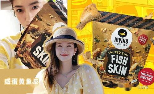 娱乐圈吃瓜动画片,揭秘明星幕后吃瓜大作战